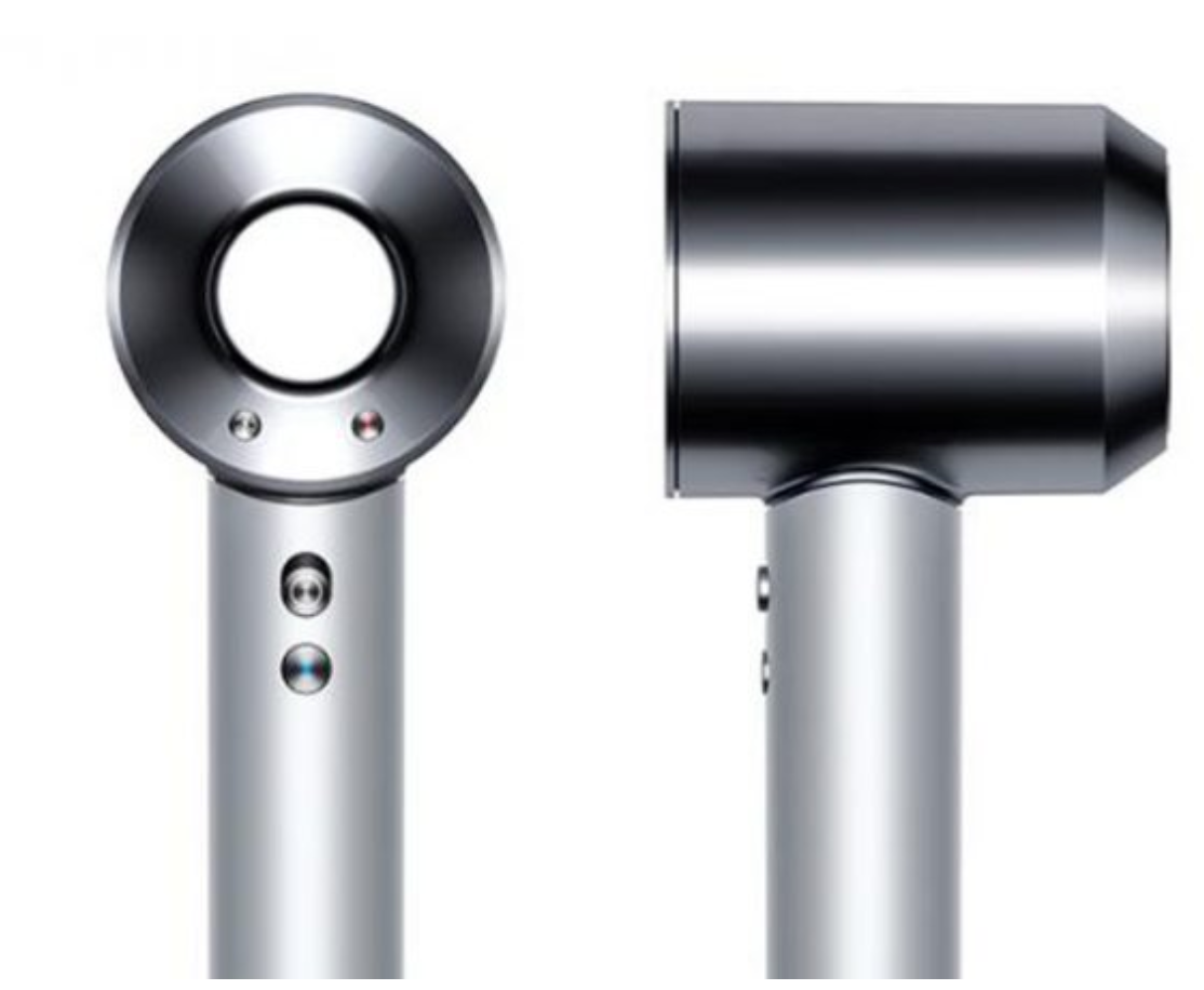 SECADOR DYSON PROFESIONAL